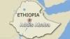 ethiopia map