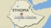 ethiopia map