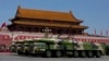 China Parade