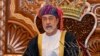 FILE - Oman's Sultan Haitham bin Tariq al-Said speaks at the Royal Family Council in Muscat, Oman, Jan. 11, 2020.