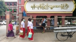 A-H1N1 တုပ်ကွေးရောဂါပိုးနဲ့ ၄ ဦး သေဆုံး