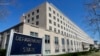 Госдепартамент США призвал расследовать факты исчезновения людей в Беларуси