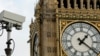 Daya daga cikin bangarorin ginin majalisar dokokin Britaniya