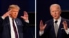Election 2020 Trump Biden Debate