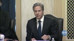 Слухання Ентоні Блінкена у Сенаті - головне про Україну. Відео