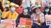 အာဏာရှင် ဆန့်ကျင်ရေးနဲ့ စင်ကာပူရောက် မြန်မာတွေရဲ့ ပံ့ပိုးပါဝင်မှု
