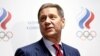 FILE - Russian Olympic Committee head Alexander Zhukov addresses journalists after an extraordinary meeting on issues, connected with Russian athletics team and federation, and held by the executive committee of the Russian Olympic Committee in Moscow, Nov. 18, 2015.