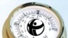 Україна зайняла 134 місце в світі за рівнем корупції
