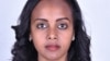 የእውቀት ዱካ