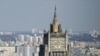 Росія не братиме участі у нараді щодо Сирії