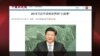 媒体观察：习近平给世界讲故事