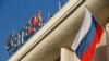 VTB, um dos credores das dívidas ocultas