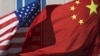 美中国旗