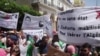 Les étudiants manifestent à Alger pour le 24e mardi consécutif