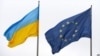 Парламент Нідерландів завершив ратифікацію Угоди про асоціацію Україна-ЄС 