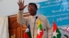 ဒီမိုကရေစီနဲ့ လူ့အခွင့်ရေးပါတီ ဥက္ကဋ္ဌ ဦးကျော်မင်း