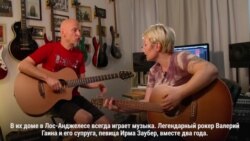 Билет в один конец