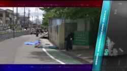Kilas VOA 19 Juni 2018