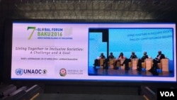 Bakıda BMT-nin Sivilizasiyalar Alyansının VII Qlobal forumu
