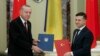Фото, президент Туреччини Реджеп Таїп Ердоган та президент України Володимир Зеленський, 3 лютого, 2020 року