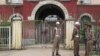 Insein Prison