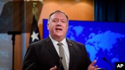 Державний секретар США Майк Помпео