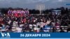 Новости США за минуту: Ханукальная менора 