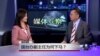 媒体观察：国台办副主任为何下马？