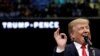 Трамп заявив, що у Маккейна "дуже брудний рот", а республіканці - гірші за Клінтон