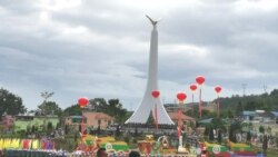 မိုင်းလား နှစ် ၃၀ ပြည့် အခမ်းအနားကို ဒေါ်စု သဝဏ်လွှာပေးပို့