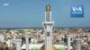 L'une des plus grande mosquée d'Afrique à Dakar