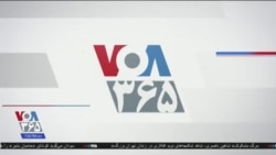 خبر ۸