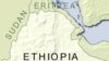 Ethiopian