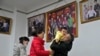 རྒྱ་ནག་ལ་མིའི་སྐྱེ་འཕེལ་ཉུང་དུ་སོང་། 
