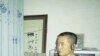 黄琦(档案照片)