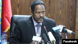 ዶ/ር ነገሪ ሌንጮ 