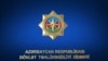 Azərbaycan Dövlət Təhlükəsizliyi Xidmətinin xarici dövlətlərdə və beynəlxalq təşkilatlarda nümayəndəsi olacaq 