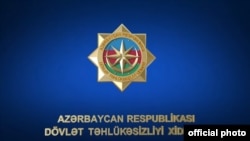 Dövlət Təhlükəsizliyi Xidməti (Rəsmi foto, mənbə DTX)