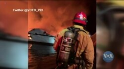 Пожежа на судні біля узбережжя острова Санта-Крус: кілька людей загинули. Відео