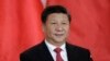 中国领导人习近平(资料照片)