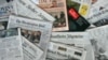 Крим був метою Путіна ще до втечі Януковича (преса)