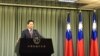3月5日，台湾外交部发言人李宪章接受媒体提问，回应总统蔡英文呼吁与日方“安保对话”以及日方回应一事。 
