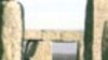 Stonehenge Extension Found