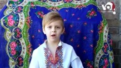 Діти емігрантів з України у США співають колядку «Нова радість стала». Відео