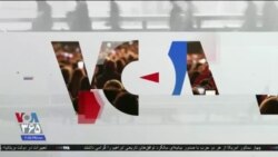 اخبار شبانگاهی