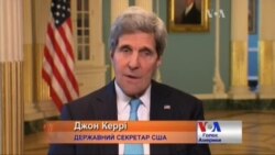 Керрі : Санкції проти Росії лише почались