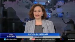 Ditari