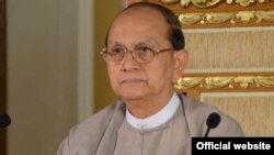 မြန်မာသမ္မတဦးသိန်းစိန် မိန့်ခွန်းပြောကြားနေစဉ် (ဓာတ်ပုံ - နိုင်ငံတော်သမ္မတရုံးအင်တာနက်စာမျက်နှာ)
