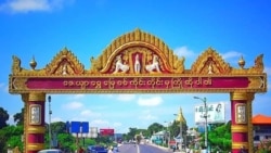 စစ်ကိုင်းတိုင်း တိုက်ပွဲတွေအတွင်း ထိခိုက်သေဆုံးမှုတချို့ရှိ