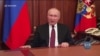 Чи здатні санкції змінити плани Путіна. Відео